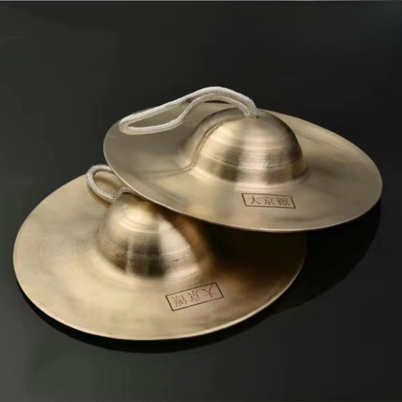 Learn Diy Electronics - Meditation Cymbals Sound Healing Adult Cymbals