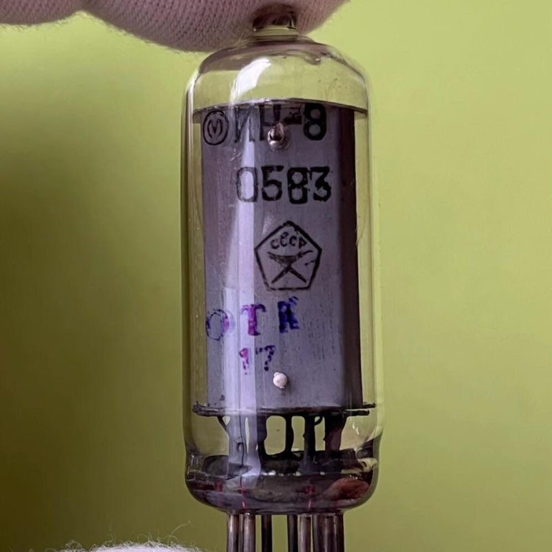 Diy Electronics Logo - DIY Electronic Glow Clock Nixie Tube