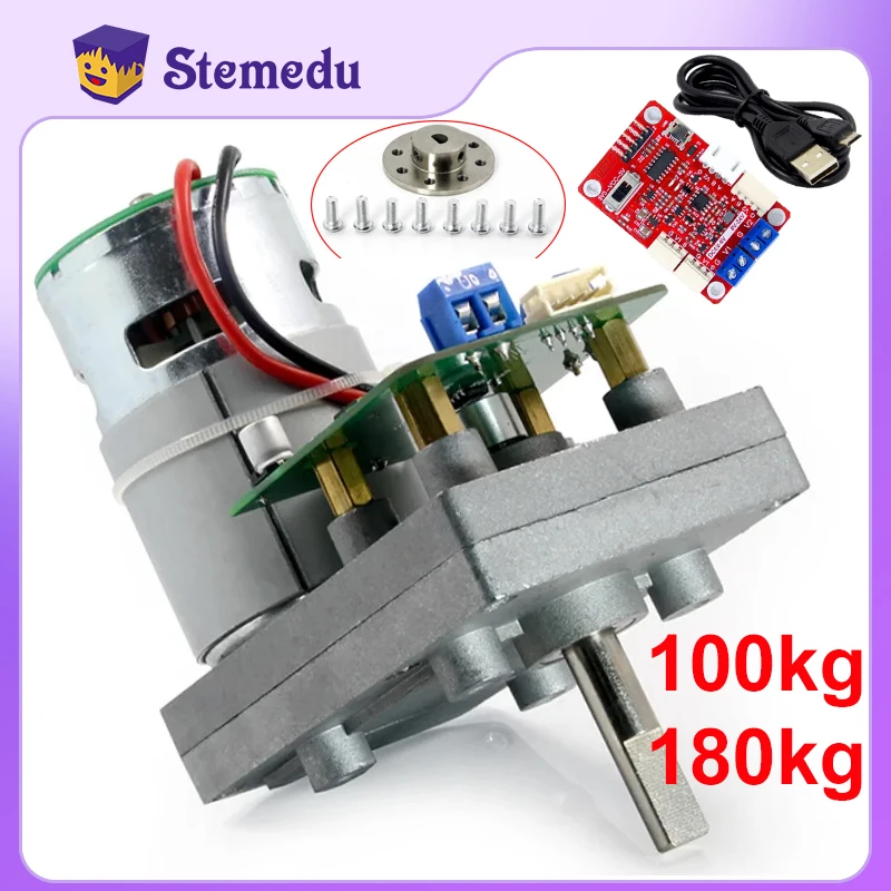 Diy Electric Car - 12V 100kg 150kg Large Torque RS485