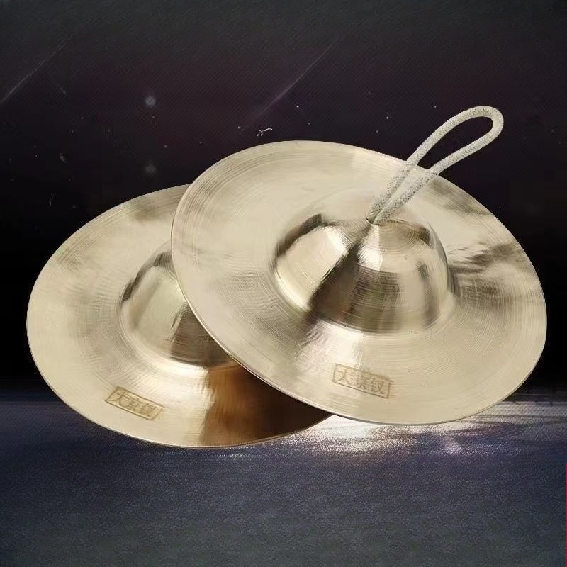 Meditation Cymbals Sound Heali - đánh giá và giá Learn Diy Electronics