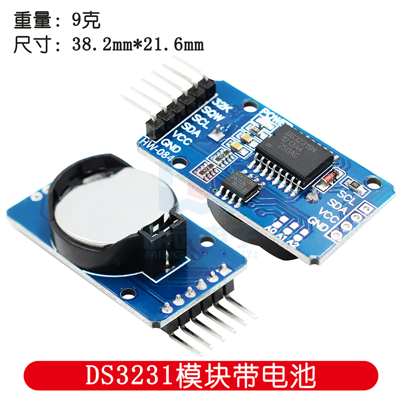 Clock Module Series Pi Foreign - đánh giá và giá Rtc Module Ds3231