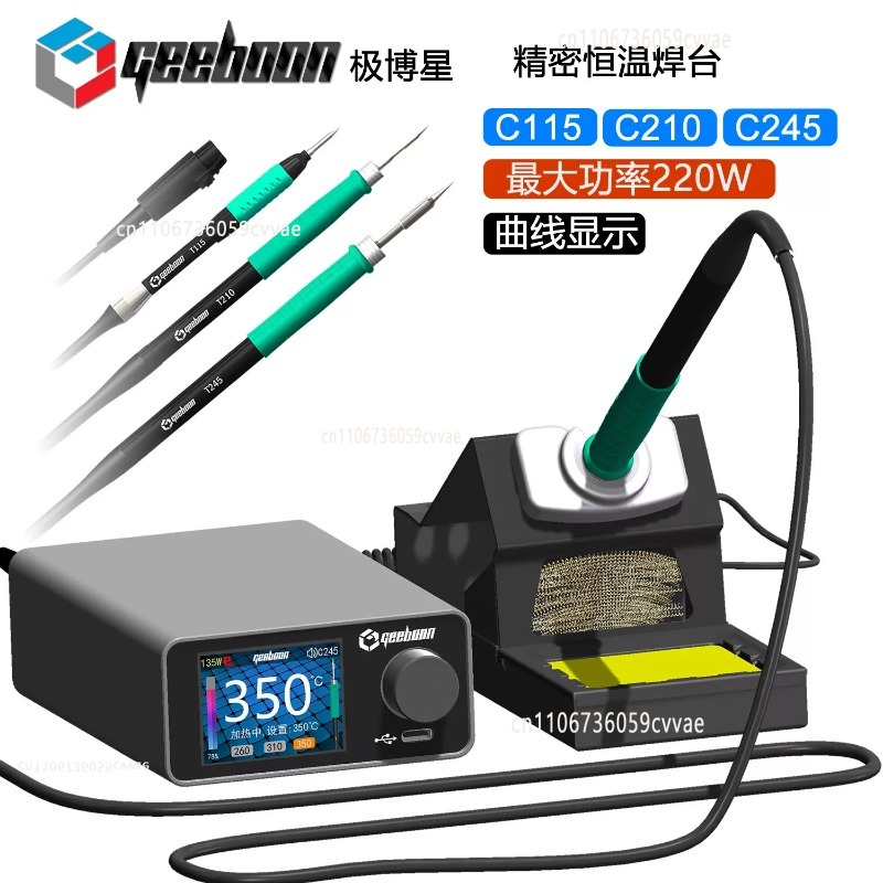 TC22 240W Soldering Station Ki - đánh giá và giá Learn Diy Electronics